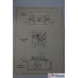 C.Plath Navistar bubble sextant C. Plath Sextant