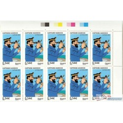 Tintin - Captain Haddock stamp