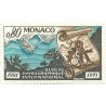 Monaco IHO 50 years stamp