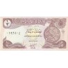 Iraq 1/2 dinar note